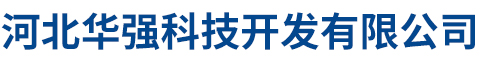 秦皇島森億機械設(shè)備有限公司